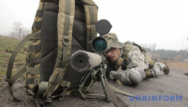 U.S. military instructors train newly formed Ukraine special operations forces in Khmelnytsky region