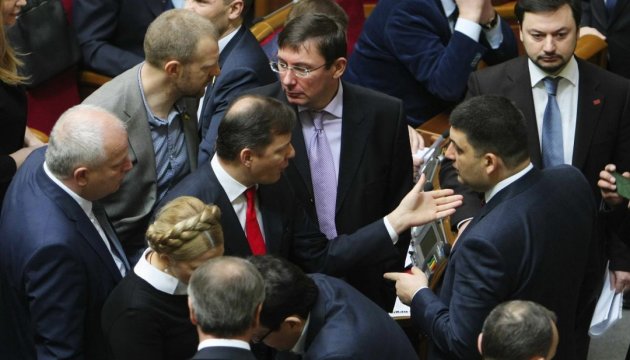 Лідери фракцій погодились на консультації щодо нової коаліції - Ляшко