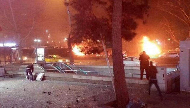 В Анкарі стався потужний вибух