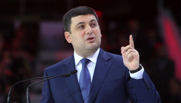 Groysman says he ready to assume responsibility, if elected premier