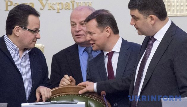 Депутати хочуть іти в уряд з мандатами. Ляшко зібрав 128 підписів