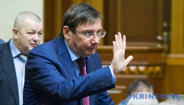 Луценко: Доказів проти Іванющенка не вистачає