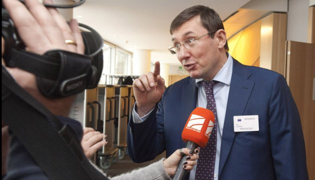 Lutsenko states coalition still exists 