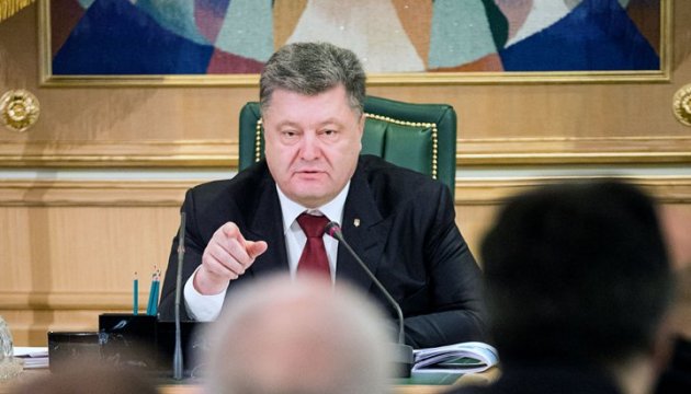 Poroshenko to discuss cancellation of visas for Ukrainians in Brussels tomorrow – diplomat 