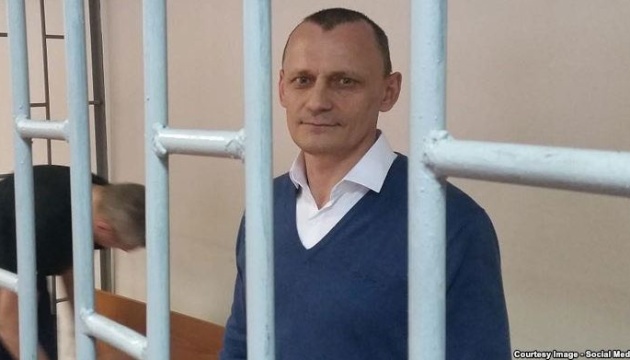 Ukraine Justice Ministry sends request to Russia for Mykola Karpyuk’s return