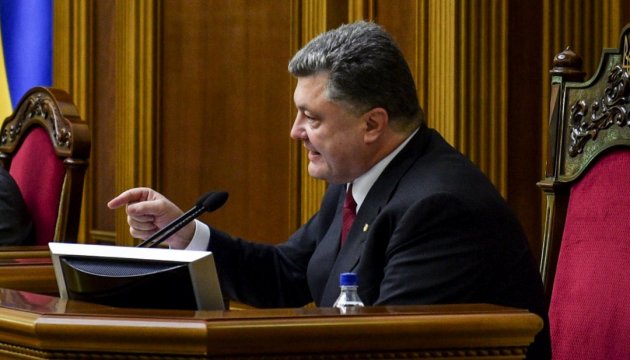 Порошенко заявив про початок переговорів щодо деокупації Криму
