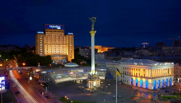 Готель «Україна» у Києві планують реконструювати за кошти катарського інвестора 
