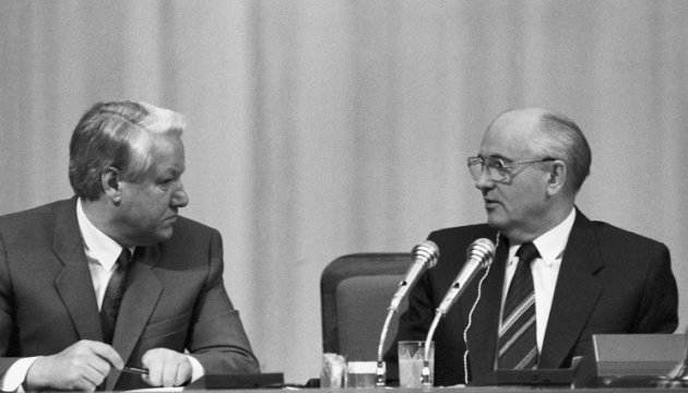 Держдумі РФ пропонують визнати Горбачова і Єльцина злочинцями