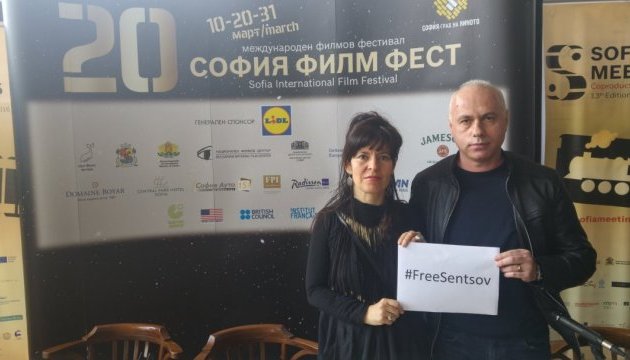 Болгарські кіномитці закликали Росію звільнити Сенцова