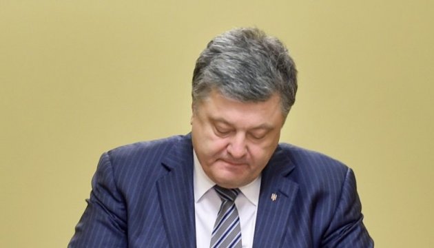 Порошенко дозволив українським авіабудівникам спільні підприємства