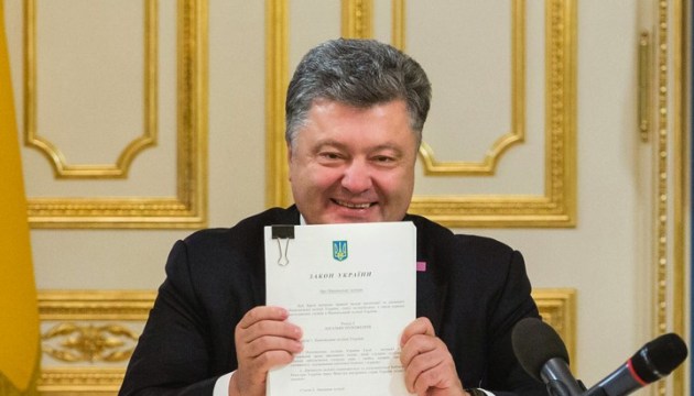 Poroshenko calls on the West to support ‘Savchenko-Sentsov’ list