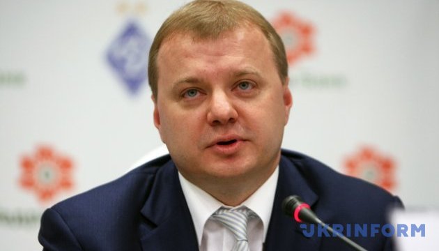 У Латвії ліквідували банк українського депутата Фурсіна