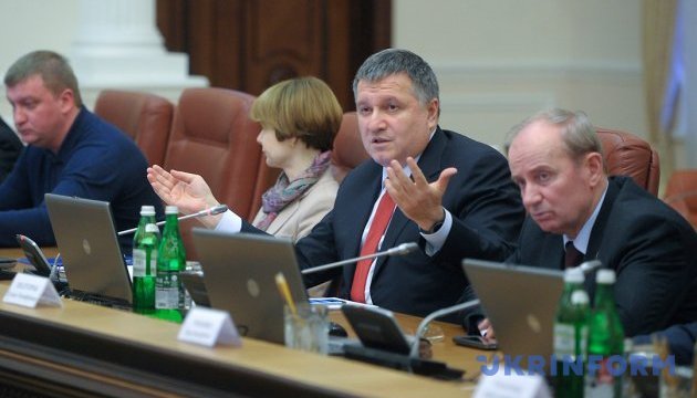 Аваков сказав, що впливає на ріст криміногенної ситуації в країні
