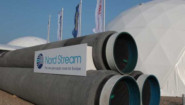 Вислання російських дипломатів вплине на Nord Stream-2 - глава МЗС Польщі