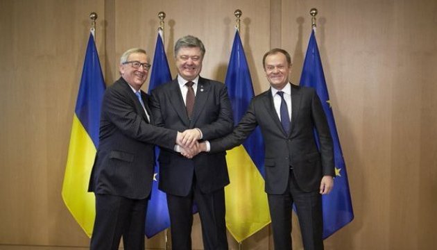 Україна виконала всі зобов'язання для скасування віз - Юнкер