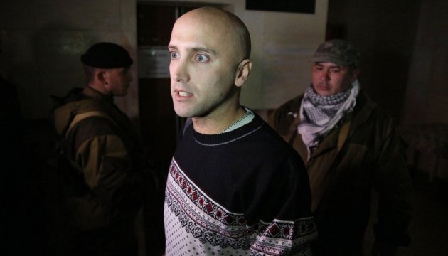 Нападом Філліпса на українського посла в Австрії займеться поліція