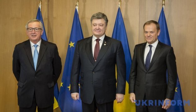Саміт Україна-ЄС відбудеться 19 травня