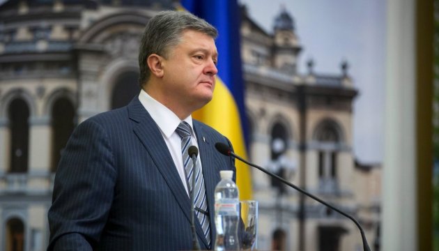 Порошенко: Реальний план дій мітингувальників під Радою - дестабілізація