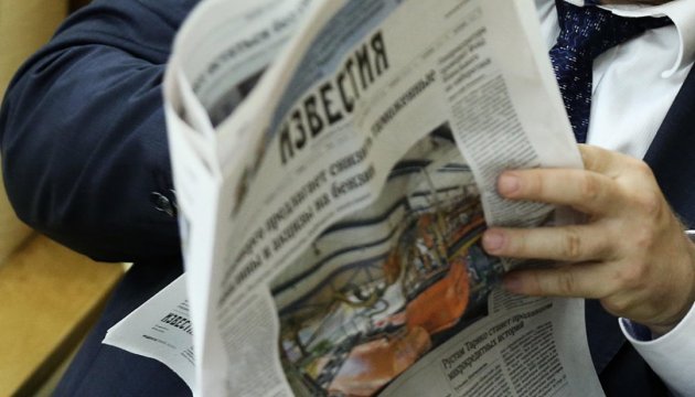 Словник пропагандиста: як «перекладають» кремлівські ЗМІ