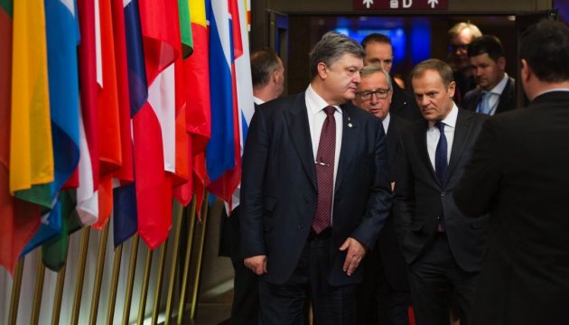 Порошенко чекає від ЄС рішучої реакції на провокації РФ у Криму