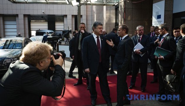 Порошенко бере участь у саміті Європейської народної партії