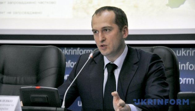 Ukraine exported nearly 31 million tons of 2015 grain harvest – Pavlenko