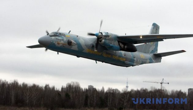 Повітряні сили отримали модернізований Ан-26