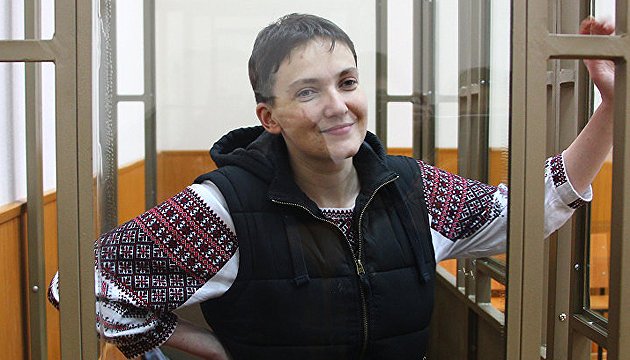 Порошенко передасть Савченко український прапор з підписами на її підтримку