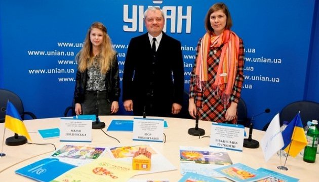 Фонд Ігоря Янковського оголосив про початок масштабного конкурсу дитячого малюнку