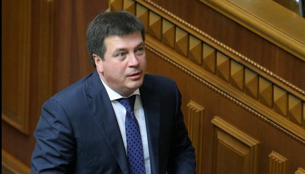 PM Groysman orders vice premier to convene government committee on wildfire prevention