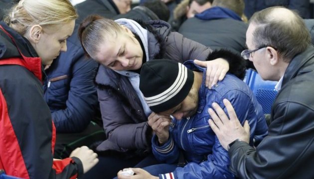 Клімкін висловив співчуття рідним жертв катастрофи в Ростові