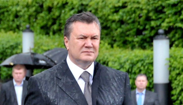 NSDC: $1.5 bln to be confiscated from Yanukovych 