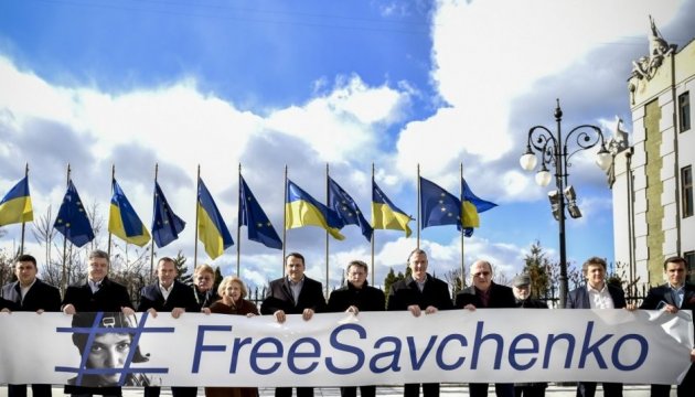 Міжнародна консультативна рада закликала звільнити Савченко