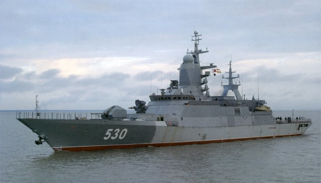 Russia installs on warships components from China-made household appliances – intelligence report