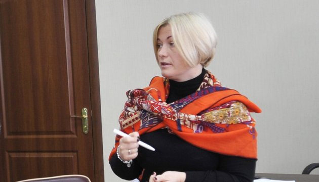 MP Herashchenko on exchange of Savchenko: Authorities to take all possible measures