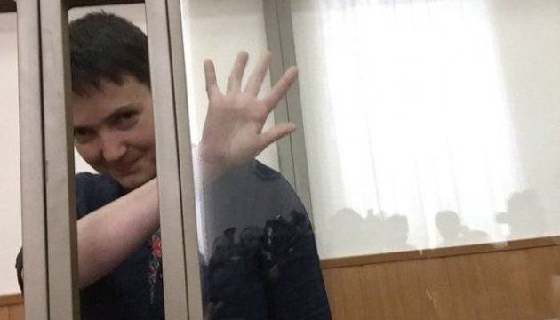Вирок Надії Савченко - 22 роки і 30 тисяч рублів