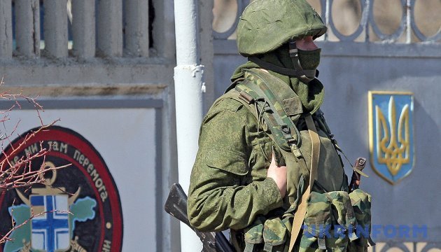 Матіос: Збитки від анексії Криму перевищили трильйон 
