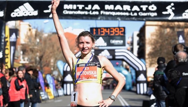 La ucraniana gana el maratón de IAAF en Nuevo Taipéi