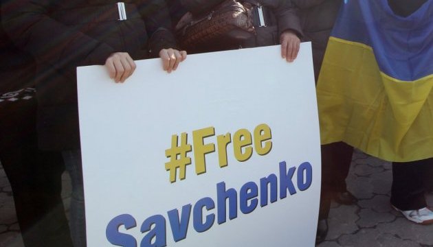 У Москві розігнали пікет на підтримку Савченко