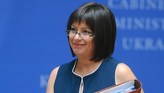 Jaresko hat in den Banken 56 Mio. UAH