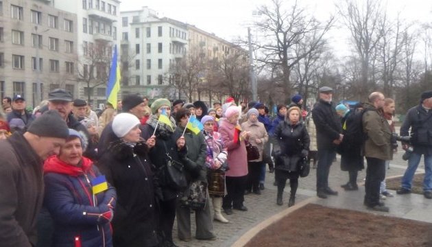 Харківські активісти вимагають закрити генконсульство РФ