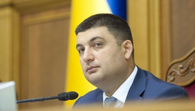 Гройсман вирішив не йти у прем'єри - Найєм