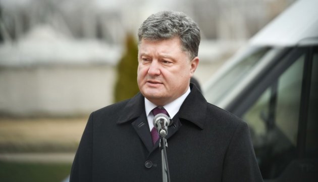 President Poroshenko travels to USA on March 30