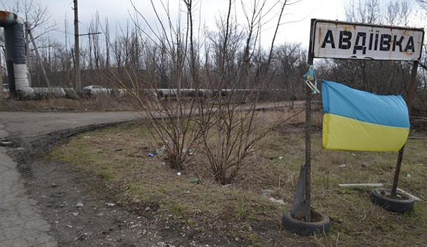 Доба в АТО: обстріли під Авдіївкою переростають у бойові зіткнення