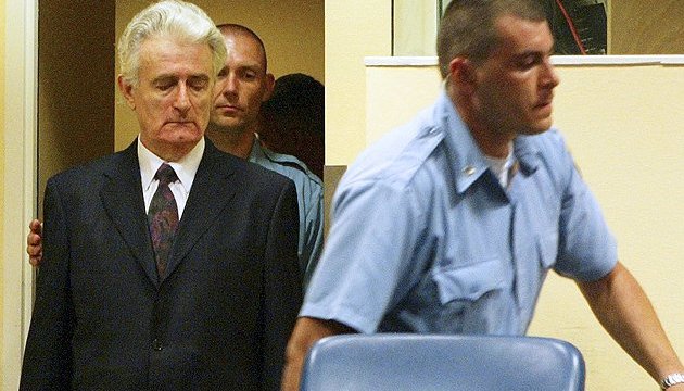 Караджича засудили до 40 років в'язниці