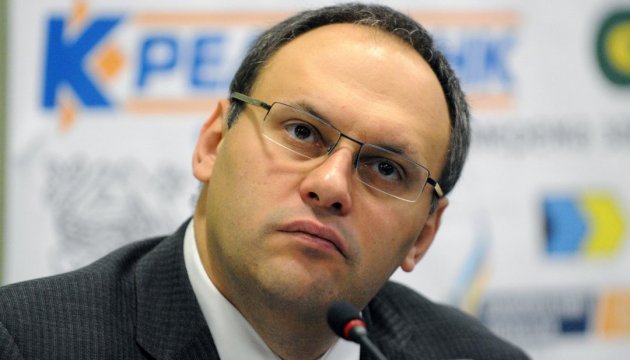 ГПУ: Посол передасть Панамі запит на екстрадицію Каськіва