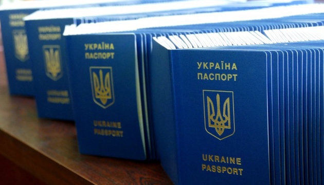 More than 522,000 biometric passports issued to Ukrainians since year-start