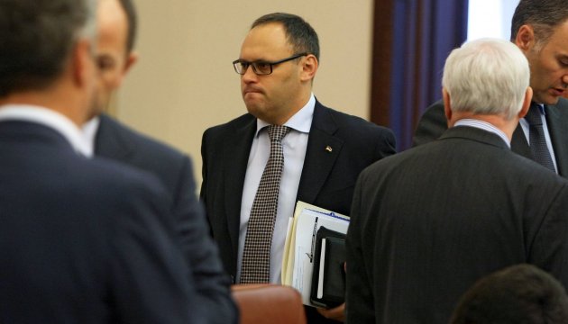 Fiscalía General de Ucrania: Detienen a Kaskiv en Panamá 