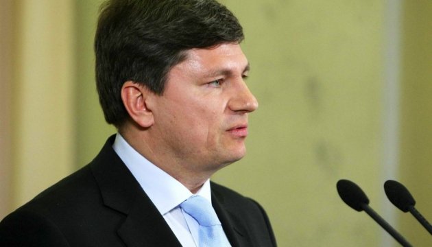 El proyecto de ley sobre la reintegración de Donbás puede ser presentado ante la Rada el miércoles 