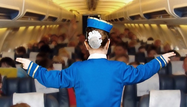 ЄС зобов’язав авіакомпанії надавати персональні дані пасажирів